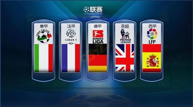 一次国际比